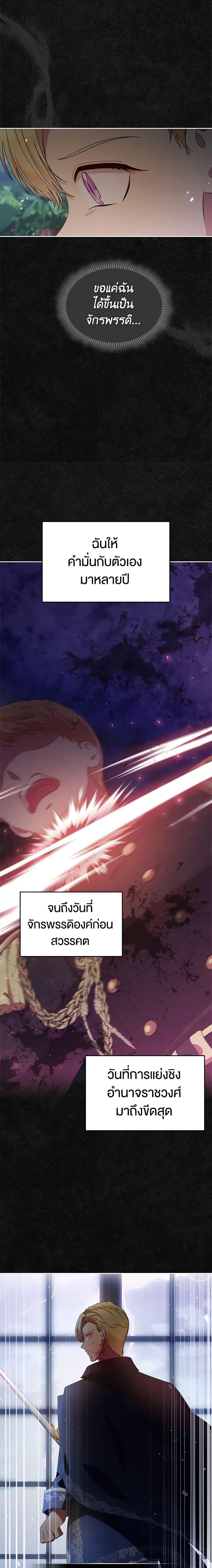 Manga-lc-com อ่านมังงะ อ่านการ์ตูน ออนไลน์ ฟรี I Stole the Heroine’s First Love ตอนที่ 1 2 3 4 5 6 7 8 9 10 11 12 13 14 ฟรี ไม่มีโฆษณา Manga-lc - อ่าน มังงะ อ่าน การ์ตูน ออนไลน์ อ่านมังงะ ฟรี