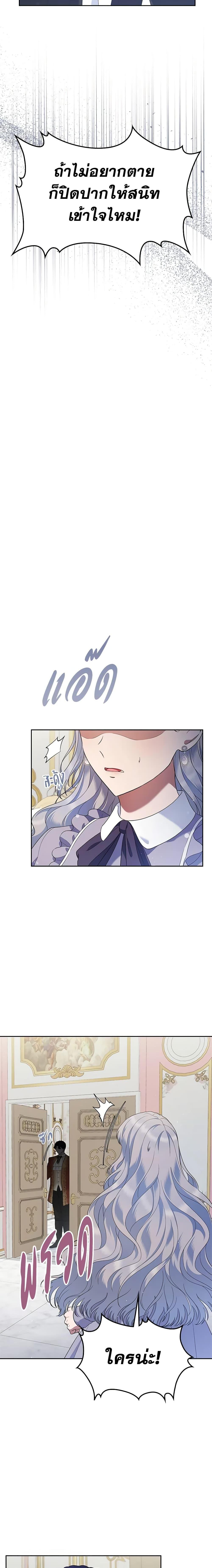 Manga-lc-com อ่านมังงะ อ่านการ์ตูน ออนไลน์ ฟรี I Stole the Heroine’s First Love ตอนที่ 1 2 3 4 5 6 7 8 9 10 11 12 13 14 ฟรี ไม่มีโฆษณา Manga-lc - อ่าน มังงะ อ่าน การ์ตูน ออนไลน์ อ่านมังงะ ฟรี