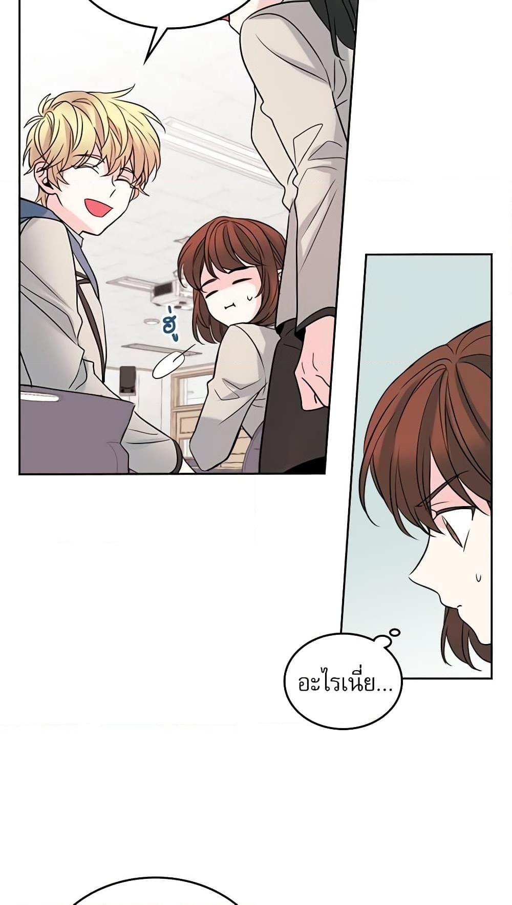 Manga-lc-com อ่านมังงะ อ่านการ์ตูน ออนไลน์ ฟรี My Life as an Internet Novel ตอนที่ 1 2 3 4 5 6 7 8 9 10 11 12 13 14 ฟรี ไม่มีโฆษณา Manga-lc - อ่าน มังงะ อ่าน การ์ตูน ออนไลน์ อ่านมังงะ ฟรี