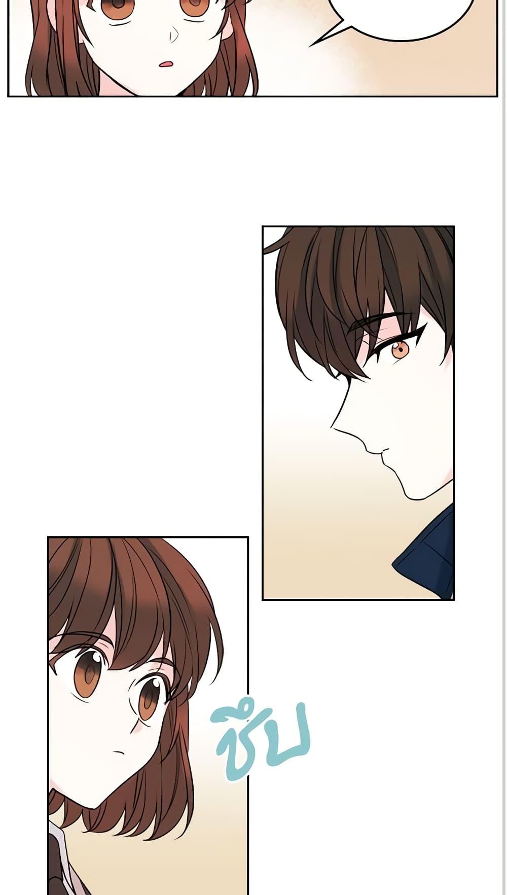 Manga-lc-com อ่านมังงะ อ่านการ์ตูน ออนไลน์ ฟรี My Life as an Internet Novel ตอนที่ 1 2 3 4 5 6 7 8 9 10 11 12 13 14 ฟรี ไม่มีโฆษณา Manga-lc - อ่าน มังงะ อ่าน การ์ตูน ออนไลน์ อ่านมังงะ ฟรี