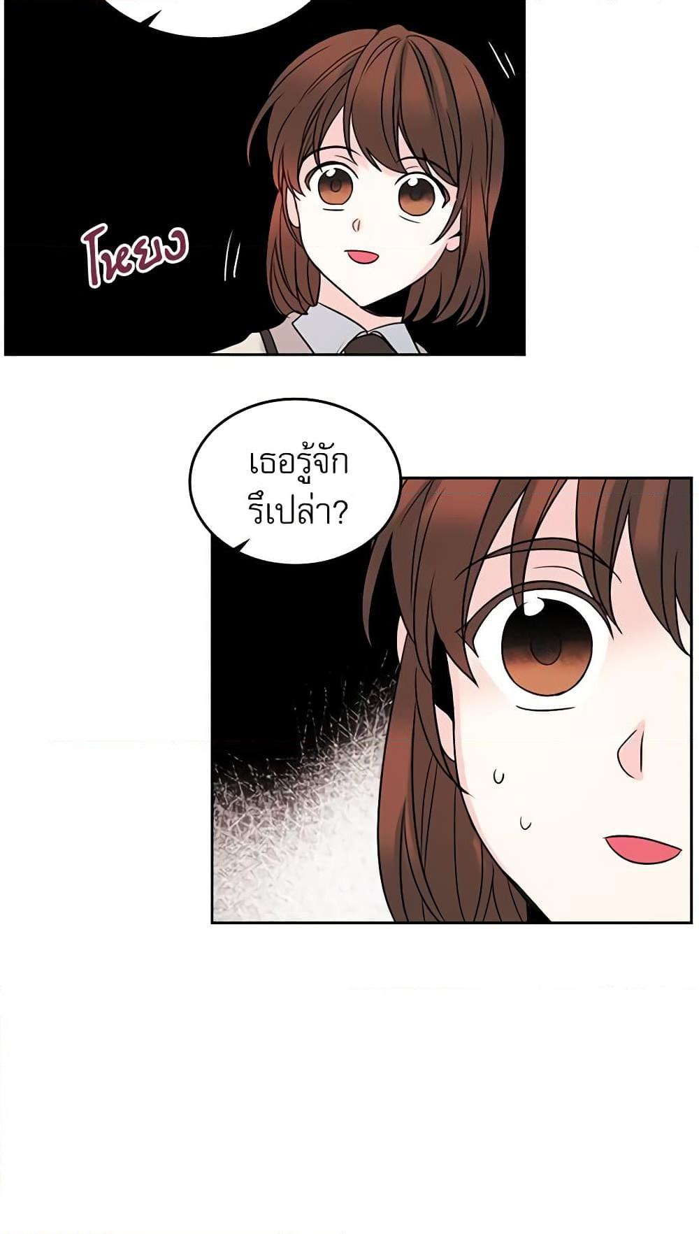 Manga-lc-com อ่านมังงะ อ่านการ์ตูน ออนไลน์ ฟรี My Life as an Internet Novel ตอนที่ 1 2 3 4 5 6 7 8 9 10 11 12 13 14 ฟรี ไม่มีโฆษณา Manga-lc - อ่าน มังงะ อ่าน การ์ตูน ออนไลน์ อ่านมังงะ ฟรี