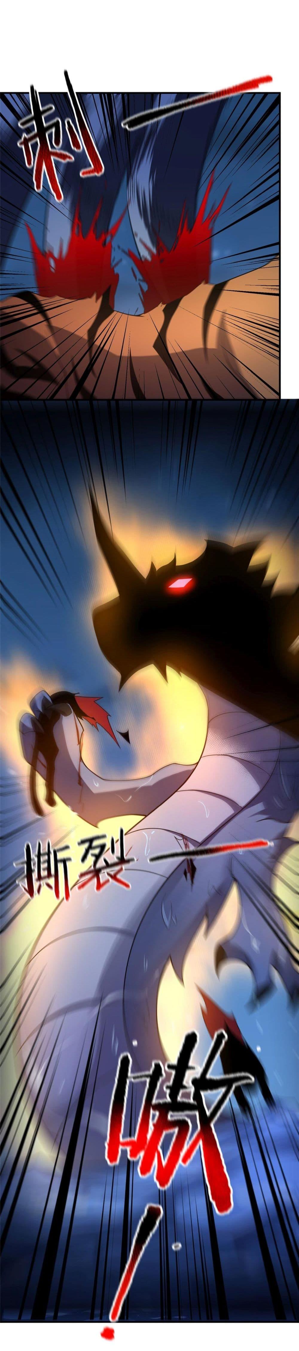 Manga-lc-com อ่านมังงะ อ่านการ์ตูน ออนไลน์ ฟรี Monster Pet Evolution ตอนที่ 1 2 3 4 5 6 7 8 9 10 11 12 13 14 ฟรี ไม่มีโฆษณา Manga-lc - อ่าน มังงะ อ่าน การ์ตูน ออนไลน์ อ่านมังงะ ฟรี