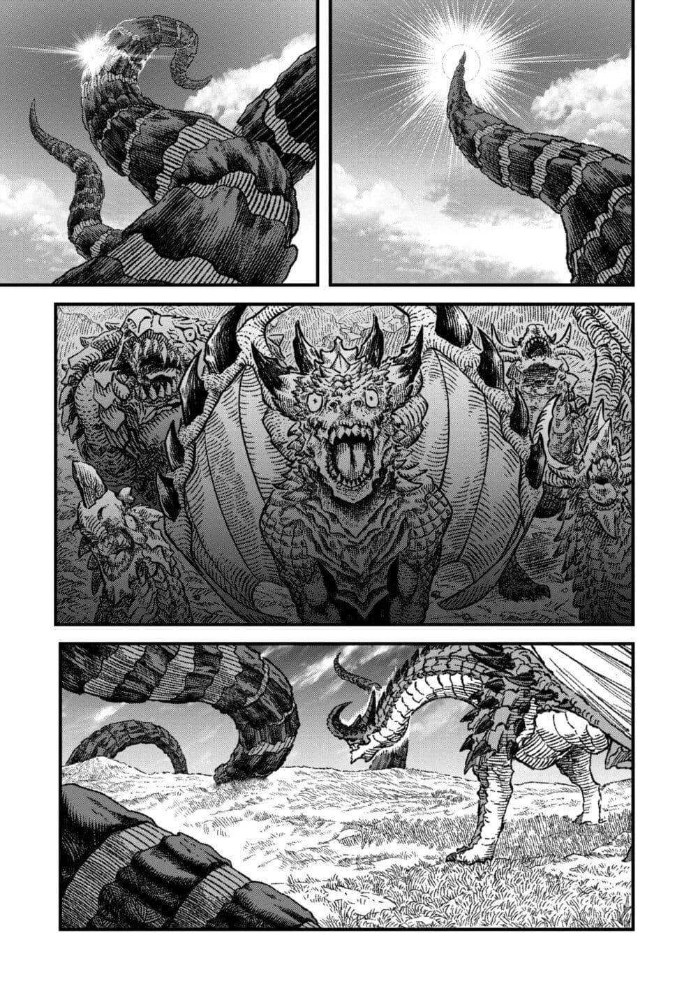 Manga-lc-com อ่านมังงะ อ่านการ์ตูน ออนไลน์ ฟรี Yuusha ni Haiboku shita Maou-sama wa Kaerizaku Tame ni Mamono Guild wo Tsukuru Koto ni Shimashita ตอนที่ 1 2 3 4 5 6 7 8 9 10 11 12 13 14 ฟรี ไม่มีโฆษณา Manga-lc - อ่าน มังงะ อ่าน การ์ตูน ออนไลน์ อ่านมังงะ ฟรี