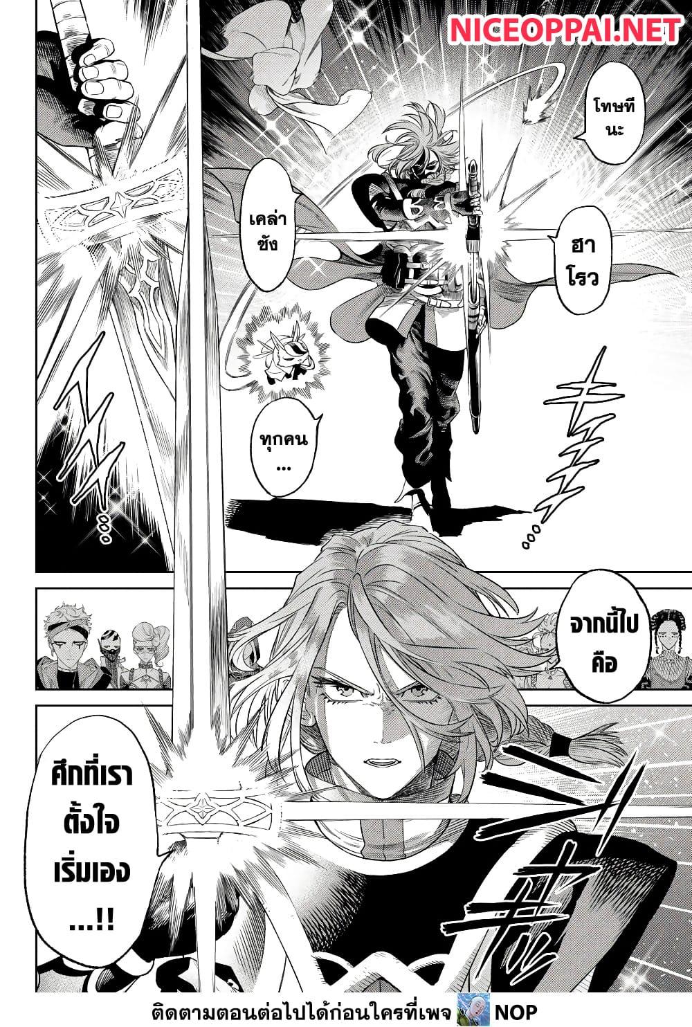 Manga-lc-com อ่านมังงะ อ่านการ์ตูน ออนไลน์ ฟรี Versus ตอนที่ 1 2 3 4 5 6 7 8 9 10 11 12 13 14 ฟรี ไม่มีโฆษณา Manga-lc - อ่าน มังงะ อ่าน การ์ตูน ออนไลน์ อ่านมังงะ ฟรี