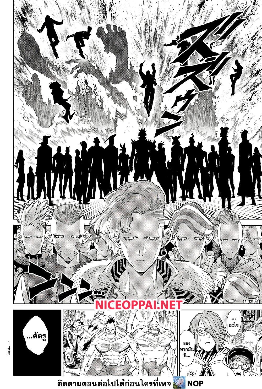 Manga-lc-com อ่านมังงะ อ่านการ์ตูน ออนไลน์ ฟรี Versus ตอนที่ 1 2 3 4 5 6 7 8 9 10 11 12 13 14 ฟรี ไม่มีโฆษณา Manga-lc - อ่าน มังงะ อ่าน การ์ตูน ออนไลน์ อ่านมังงะ ฟรี