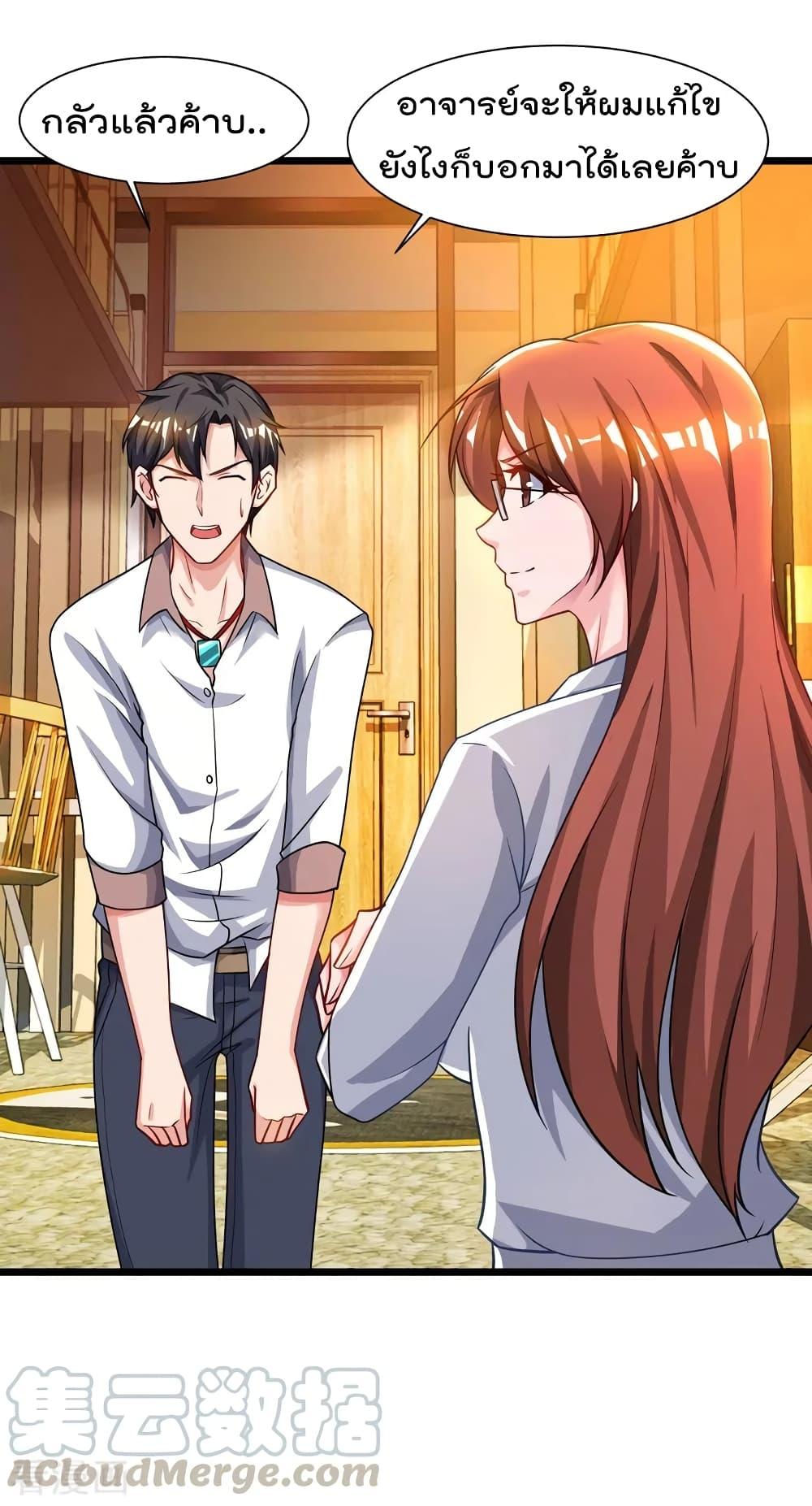 Manga-lc-com อ่านมังงะ อ่านการ์ตูน ออนไลน์ ฟรี RebirthAbandon ตอนที่ 1 2 3 4 5 6 7 8 9 10 11 12 13 14 ฟรี ไม่มีโฆษณา Manga-lc - อ่าน มังงะ อ่าน การ์ตูน ออนไลน์ อ่านมังงะ ฟรี