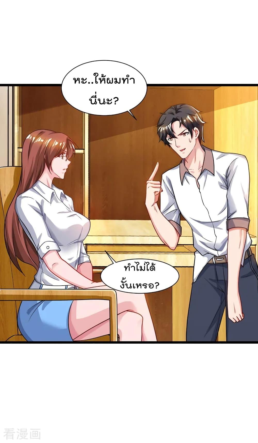 Manga-lc-com อ่านมังงะ อ่านการ์ตูน ออนไลน์ ฟรี RebirthAbandon ตอนที่ 1 2 3 4 5 6 7 8 9 10 11 12 13 14 ฟรี ไม่มีโฆษณา Manga-lc - อ่าน มังงะ อ่าน การ์ตูน ออนไลน์ อ่านมังงะ ฟรี