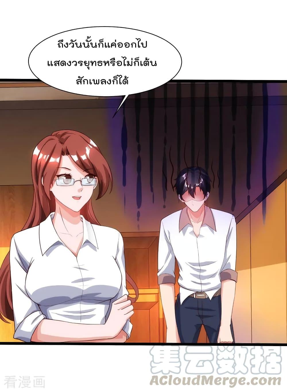 Manga-lc-com อ่านมังงะ อ่านการ์ตูน ออนไลน์ ฟรี RebirthAbandon ตอนที่ 1 2 3 4 5 6 7 8 9 10 11 12 13 14 ฟรี ไม่มีโฆษณา Manga-lc - อ่าน มังงะ อ่าน การ์ตูน ออนไลน์ อ่านมังงะ ฟรี