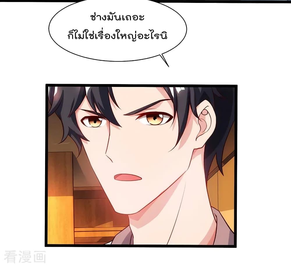 Manga-lc-com อ่านมังงะ อ่านการ์ตูน ออนไลน์ ฟรี RebirthAbandon ตอนที่ 1 2 3 4 5 6 7 8 9 10 11 12 13 14 ฟรี ไม่มีโฆษณา Manga-lc - อ่าน มังงะ อ่าน การ์ตูน ออนไลน์ อ่านมังงะ ฟรี
