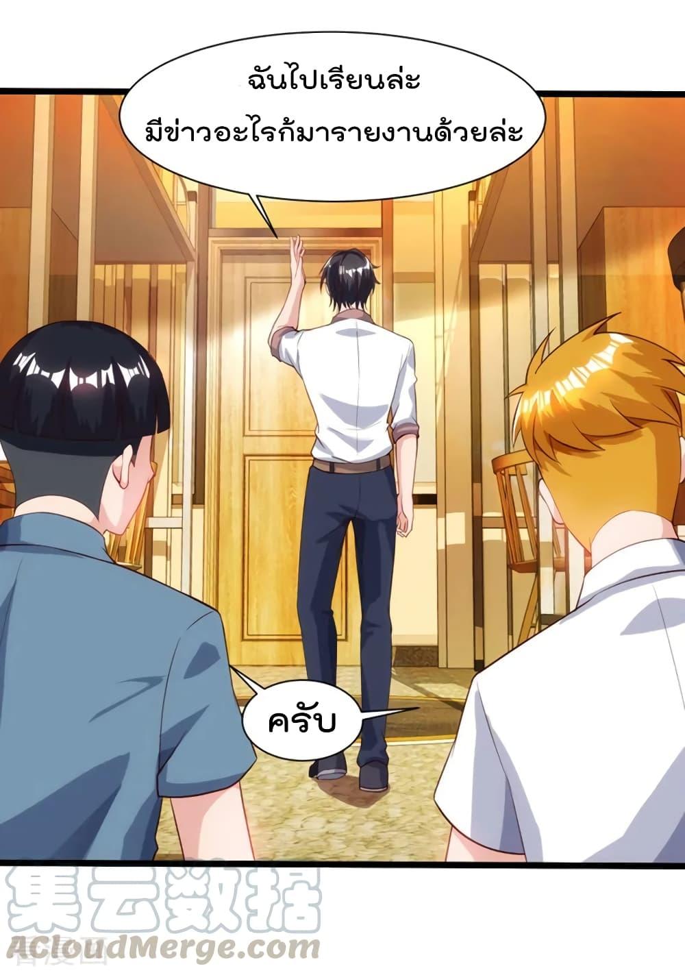Manga-lc-com อ่านมังงะ อ่านการ์ตูน ออนไลน์ ฟรี RebirthAbandon ตอนที่ 1 2 3 4 5 6 7 8 9 10 11 12 13 14 ฟรี ไม่มีโฆษณา Manga-lc - อ่าน มังงะ อ่าน การ์ตูน ออนไลน์ อ่านมังงะ ฟรี