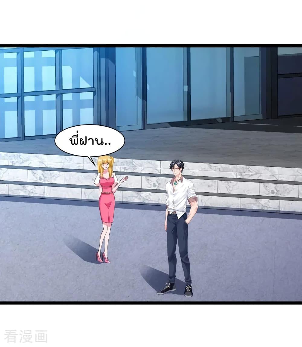 Manga-lc-com อ่านมังงะ อ่านการ์ตูน ออนไลน์ ฟรี RebirthAbandon ตอนที่ 1 2 3 4 5 6 7 8 9 10 11 12 13 14 ฟรี ไม่มีโฆษณา Manga-lc - อ่าน มังงะ อ่าน การ์ตูน ออนไลน์ อ่านมังงะ ฟรี