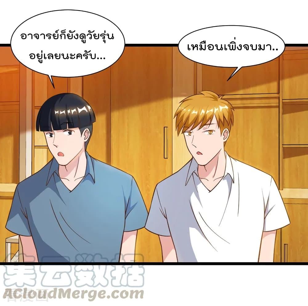 Manga-lc-com อ่านมังงะ อ่านการ์ตูน ออนไลน์ ฟรี RebirthAbandon ตอนที่ 1 2 3 4 5 6 7 8 9 10 11 12 13 14 ฟรี ไม่มีโฆษณา Manga-lc - อ่าน มังงะ อ่าน การ์ตูน ออนไลน์ อ่านมังงะ ฟรี