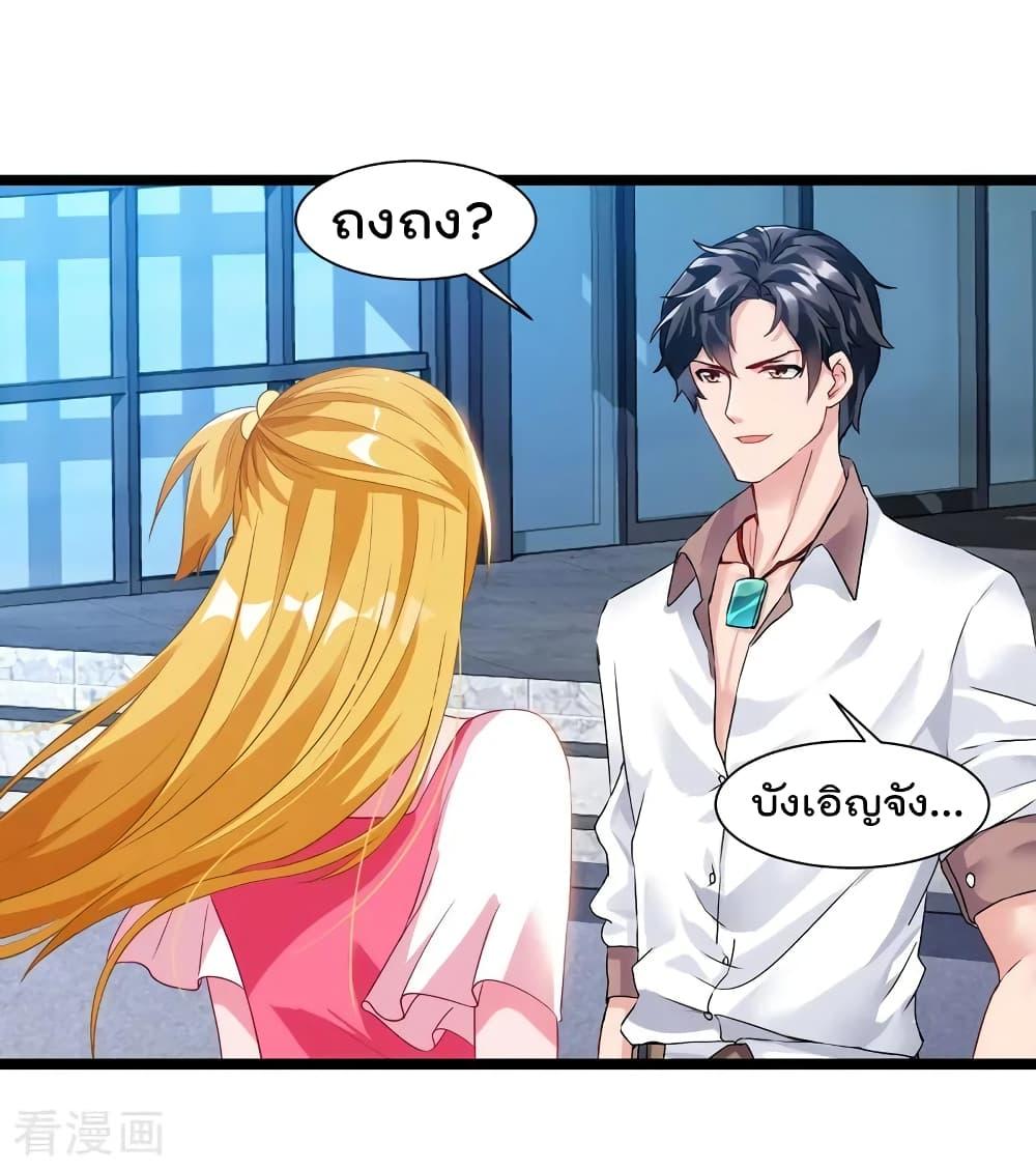 Manga-lc-com อ่านมังงะ อ่านการ์ตูน ออนไลน์ ฟรี RebirthAbandon ตอนที่ 1 2 3 4 5 6 7 8 9 10 11 12 13 14 ฟรี ไม่มีโฆษณา Manga-lc - อ่าน มังงะ อ่าน การ์ตูน ออนไลน์ อ่านมังงะ ฟรี