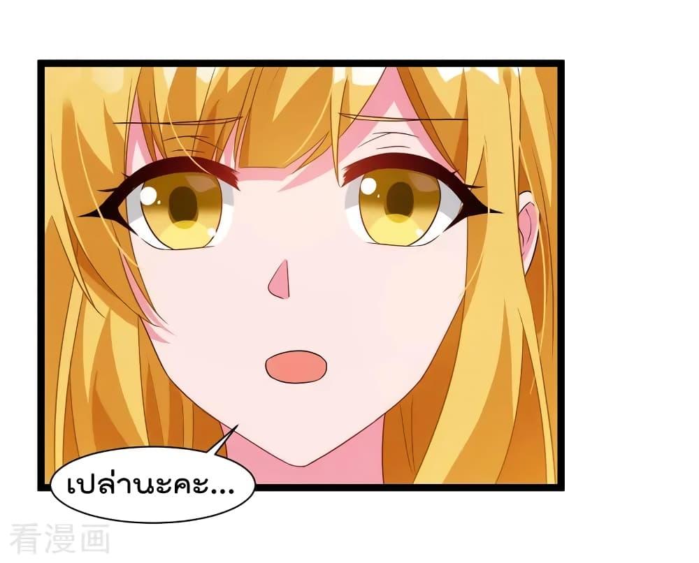 Manga-lc-com อ่านมังงะ อ่านการ์ตูน ออนไลน์ ฟรี RebirthAbandon ตอนที่ 1 2 3 4 5 6 7 8 9 10 11 12 13 14 ฟรี ไม่มีโฆษณา Manga-lc - อ่าน มังงะ อ่าน การ์ตูน ออนไลน์ อ่านมังงะ ฟรี