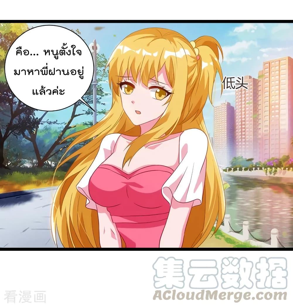 Manga-lc-com อ่านมังงะ อ่านการ์ตูน ออนไลน์ ฟรี RebirthAbandon ตอนที่ 1 2 3 4 5 6 7 8 9 10 11 12 13 14 ฟรี ไม่มีโฆษณา Manga-lc - อ่าน มังงะ อ่าน การ์ตูน ออนไลน์ อ่านมังงะ ฟรี