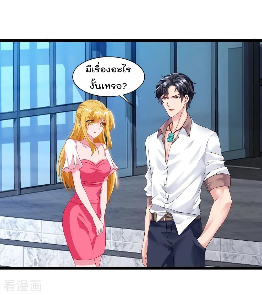 Manga-lc-com อ่านมังงะ อ่านการ์ตูน ออนไลน์ ฟรี RebirthAbandon ตอนที่ 1 2 3 4 5 6 7 8 9 10 11 12 13 14 ฟรี ไม่มีโฆษณา Manga-lc - อ่าน มังงะ อ่าน การ์ตูน ออนไลน์ อ่านมังงะ ฟรี