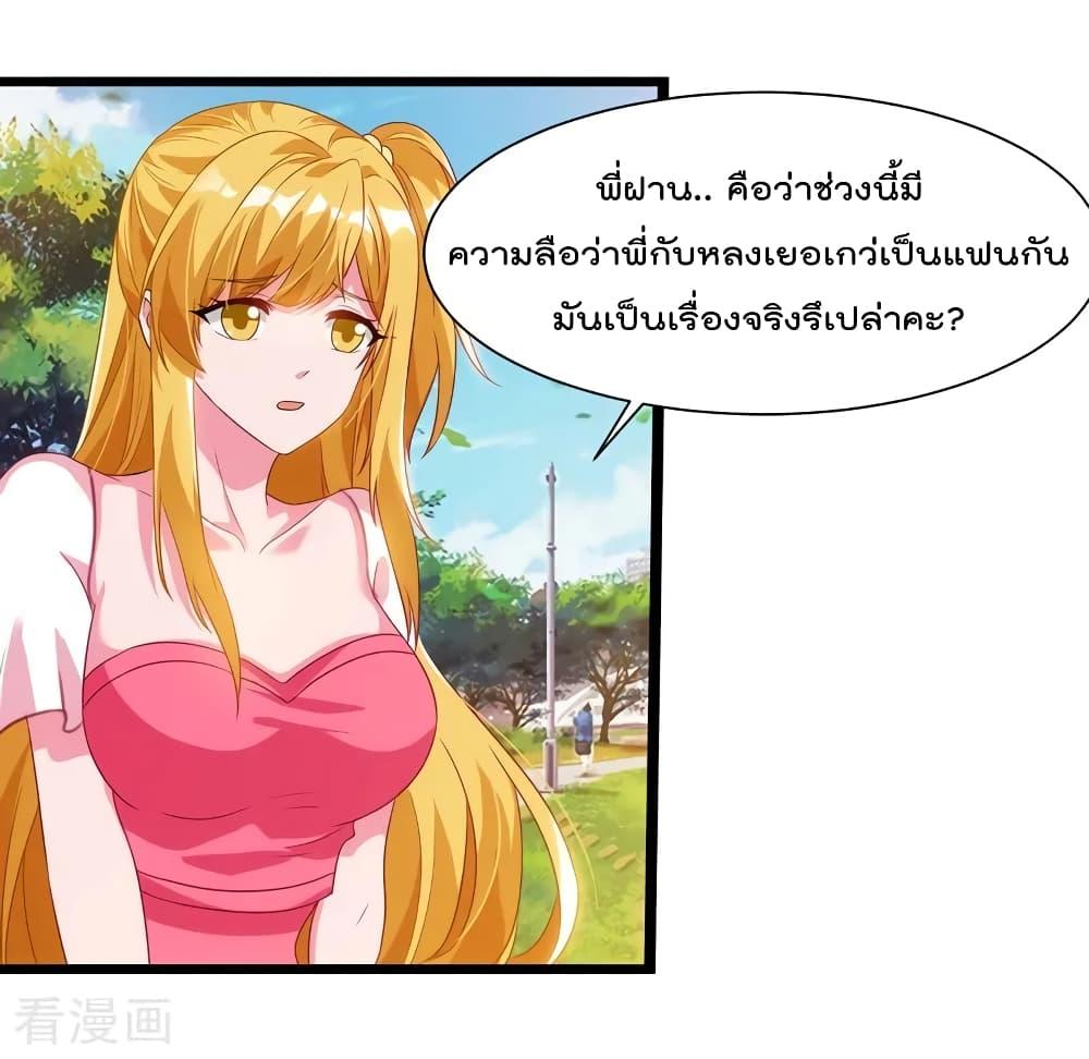 Manga-lc-com อ่านมังงะ อ่านการ์ตูน ออนไลน์ ฟรี RebirthAbandon ตอนที่ 1 2 3 4 5 6 7 8 9 10 11 12 13 14 ฟรี ไม่มีโฆษณา Manga-lc - อ่าน มังงะ อ่าน การ์ตูน ออนไลน์ อ่านมังงะ ฟรี