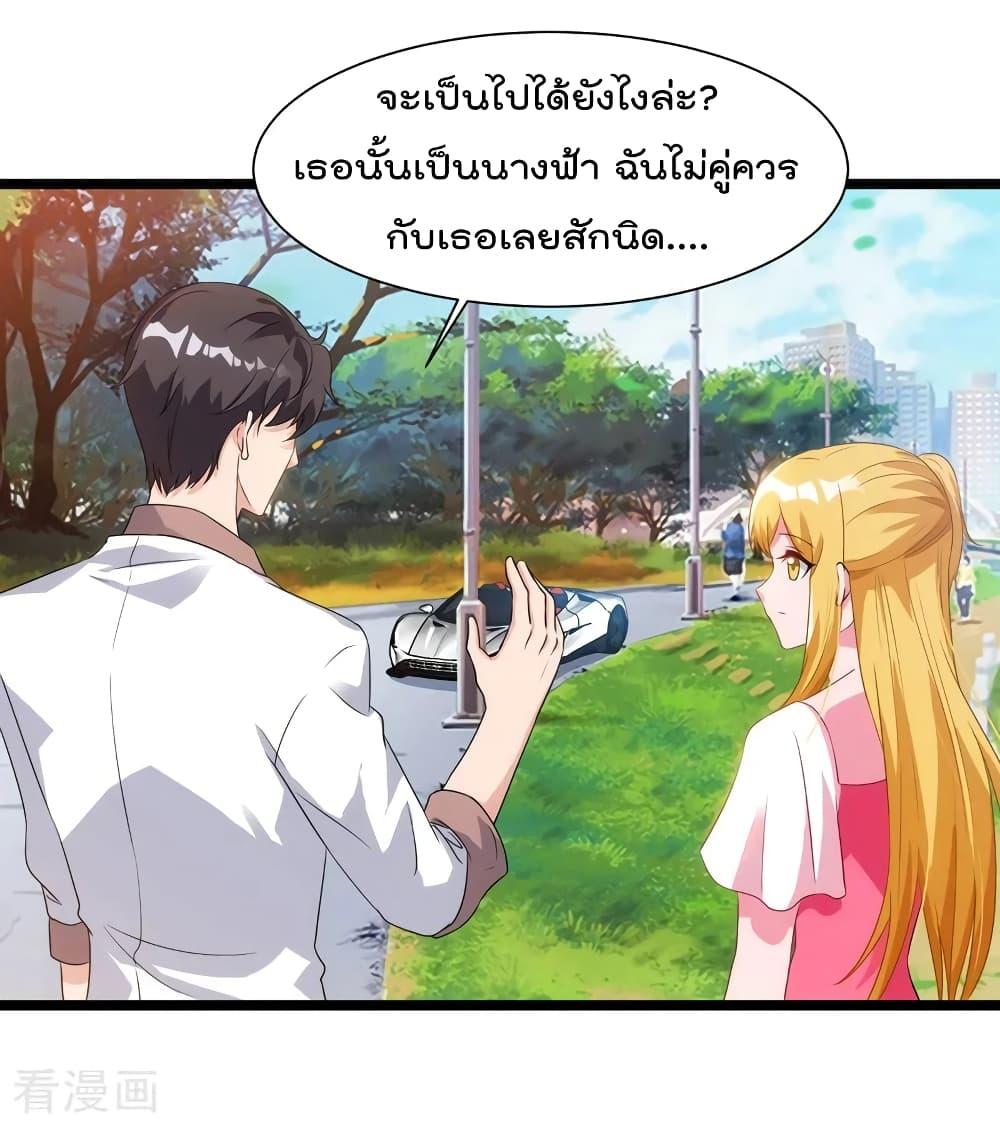 Manga-lc-com อ่านมังงะ อ่านการ์ตูน ออนไลน์ ฟรี RebirthAbandon ตอนที่ 1 2 3 4 5 6 7 8 9 10 11 12 13 14 ฟรี ไม่มีโฆษณา Manga-lc - อ่าน มังงะ อ่าน การ์ตูน ออนไลน์ อ่านมังงะ ฟรี