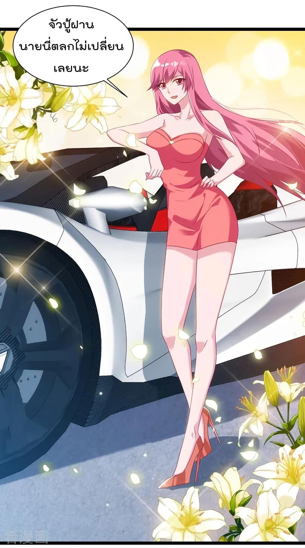 Manga-lc-com อ่านมังงะ อ่านการ์ตูน ออนไลน์ ฟรี RebirthAbandon ตอนที่ 1 2 3 4 5 6 7 8 9 10 11 12 13 14 ฟรี ไม่มีโฆษณา Manga-lc - อ่าน มังงะ อ่าน การ์ตูน ออนไลน์ อ่านมังงะ ฟรี