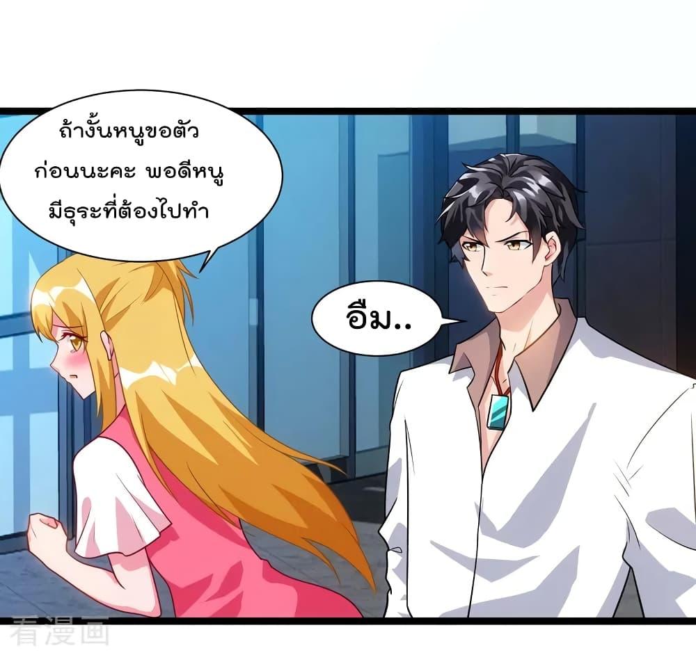 Manga-lc-com อ่านมังงะ อ่านการ์ตูน ออนไลน์ ฟรี RebirthAbandon ตอนที่ 1 2 3 4 5 6 7 8 9 10 11 12 13 14 ฟรี ไม่มีโฆษณา Manga-lc - อ่าน มังงะ อ่าน การ์ตูน ออนไลน์ อ่านมังงะ ฟรี