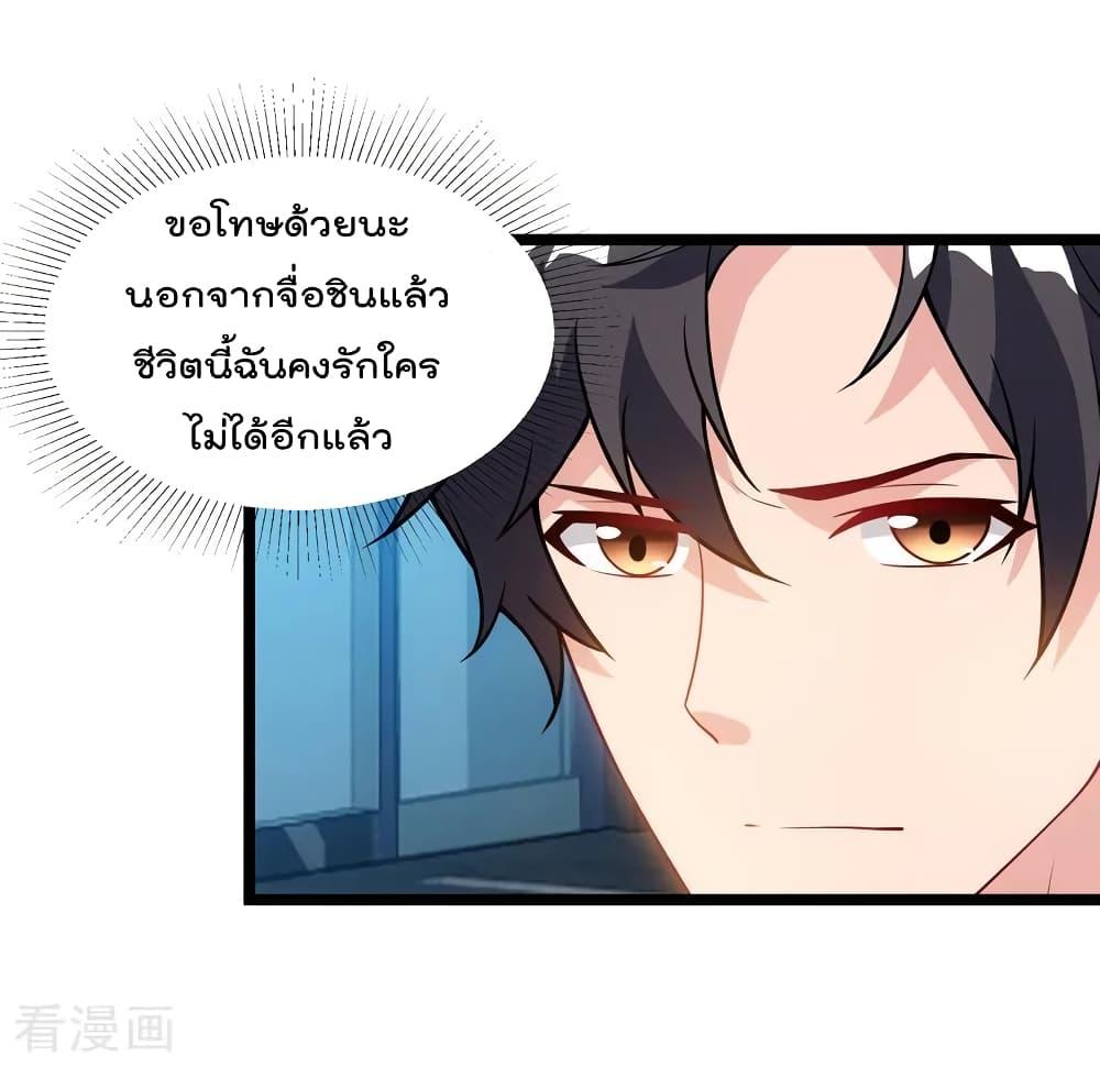 Manga-lc-com อ่านมังงะ อ่านการ์ตูน ออนไลน์ ฟรี RebirthAbandon ตอนที่ 1 2 3 4 5 6 7 8 9 10 11 12 13 14 ฟรี ไม่มีโฆษณา Manga-lc - อ่าน มังงะ อ่าน การ์ตูน ออนไลน์ อ่านมังงะ ฟรี
