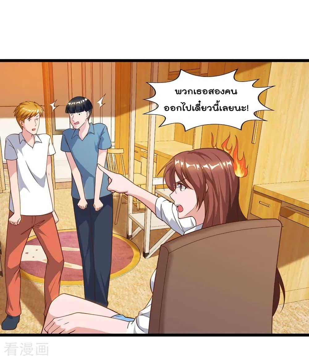 Manga-lc-com อ่านมังงะ อ่านการ์ตูน ออนไลน์ ฟรี RebirthAbandon ตอนที่ 1 2 3 4 5 6 7 8 9 10 11 12 13 14 ฟรี ไม่มีโฆษณา Manga-lc - อ่าน มังงะ อ่าน การ์ตูน ออนไลน์ อ่านมังงะ ฟรี