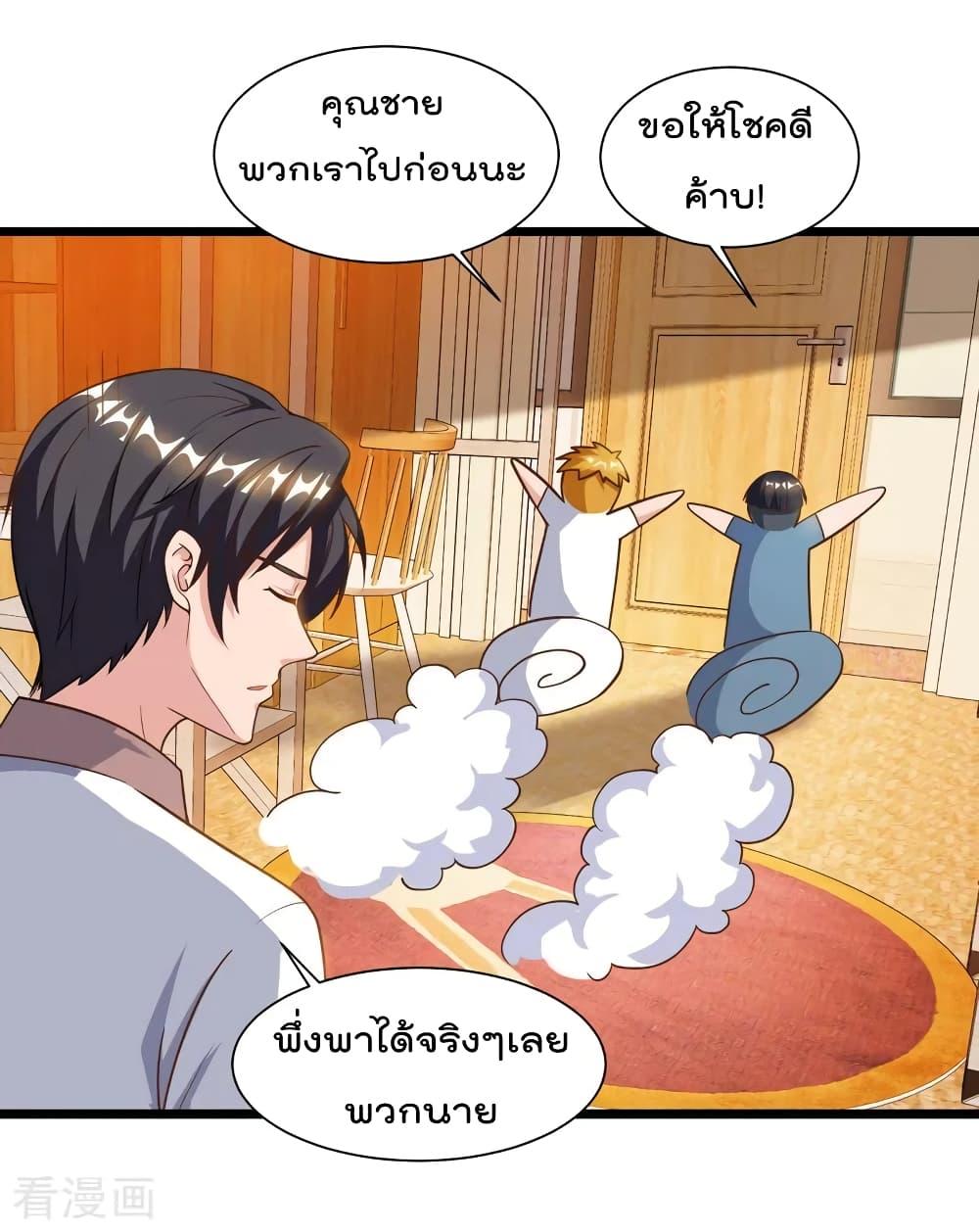 Manga-lc-com อ่านมังงะ อ่านการ์ตูน ออนไลน์ ฟรี RebirthAbandon ตอนที่ 1 2 3 4 5 6 7 8 9 10 11 12 13 14 ฟรี ไม่มีโฆษณา Manga-lc - อ่าน มังงะ อ่าน การ์ตูน ออนไลน์ อ่านมังงะ ฟรี