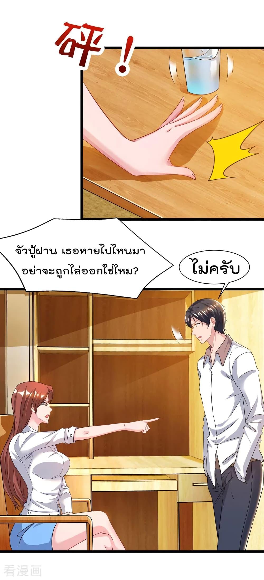 Manga-lc-com อ่านมังงะ อ่านการ์ตูน ออนไลน์ ฟรี RebirthAbandon ตอนที่ 1 2 3 4 5 6 7 8 9 10 11 12 13 14 ฟรี ไม่มีโฆษณา Manga-lc - อ่าน มังงะ อ่าน การ์ตูน ออนไลน์ อ่านมังงะ ฟรี