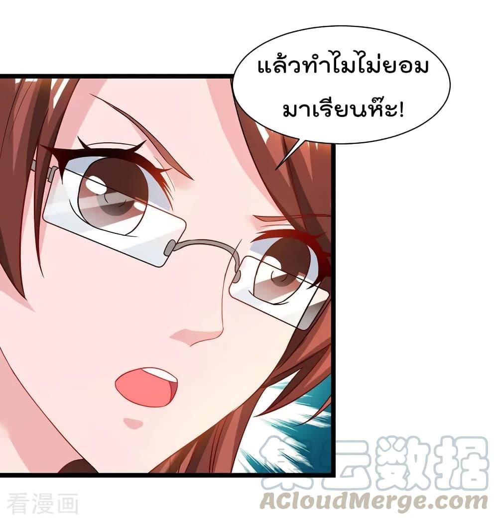 Manga-lc-com อ่านมังงะ อ่านการ์ตูน ออนไลน์ ฟรี RebirthAbandon ตอนที่ 1 2 3 4 5 6 7 8 9 10 11 12 13 14 ฟรี ไม่มีโฆษณา Manga-lc - อ่าน มังงะ อ่าน การ์ตูน ออนไลน์ อ่านมังงะ ฟรี