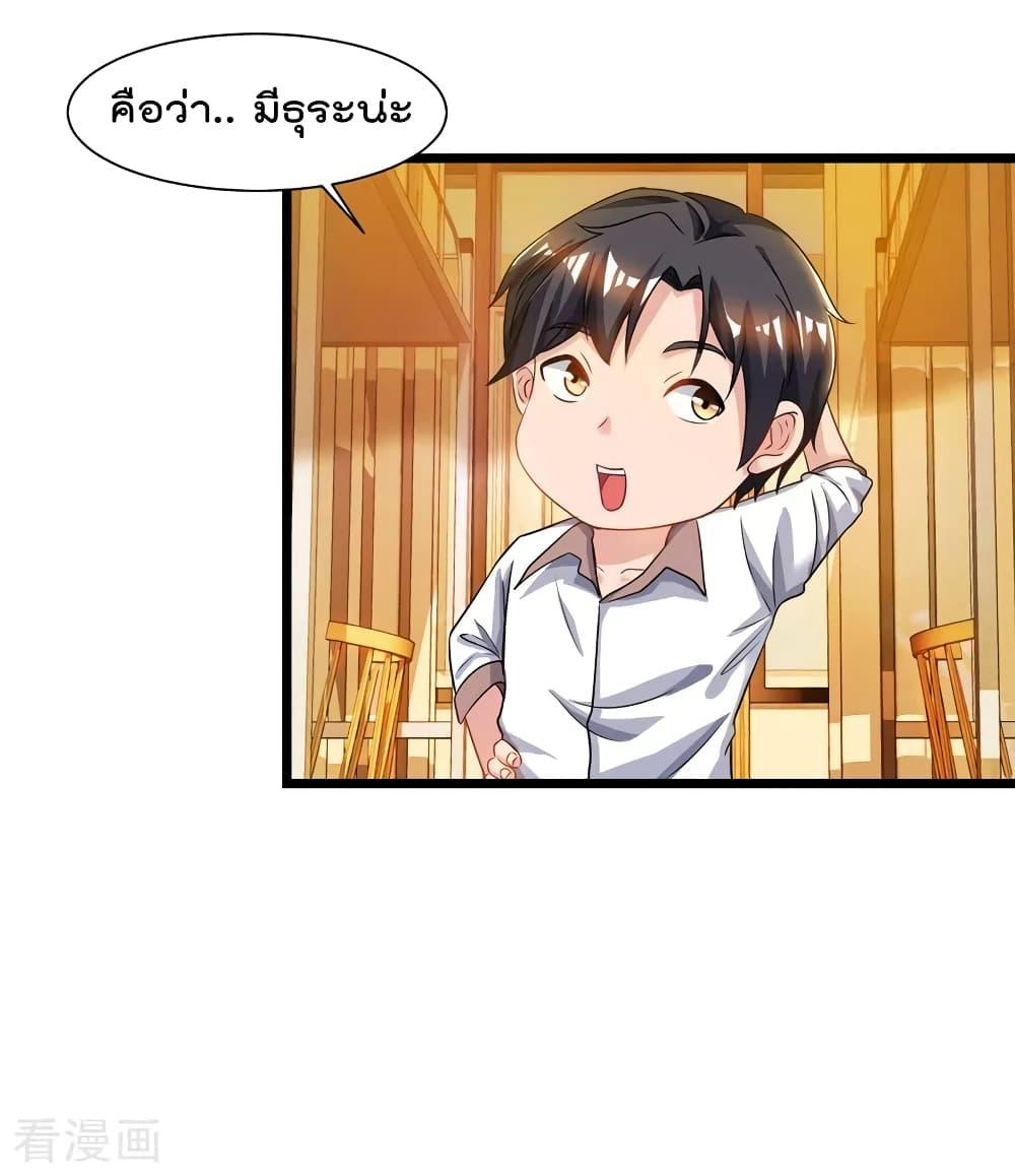 Manga-lc-com อ่านมังงะ อ่านการ์ตูน ออนไลน์ ฟรี RebirthAbandon ตอนที่ 1 2 3 4 5 6 7 8 9 10 11 12 13 14 ฟรี ไม่มีโฆษณา Manga-lc - อ่าน มังงะ อ่าน การ์ตูน ออนไลน์ อ่านมังงะ ฟรี