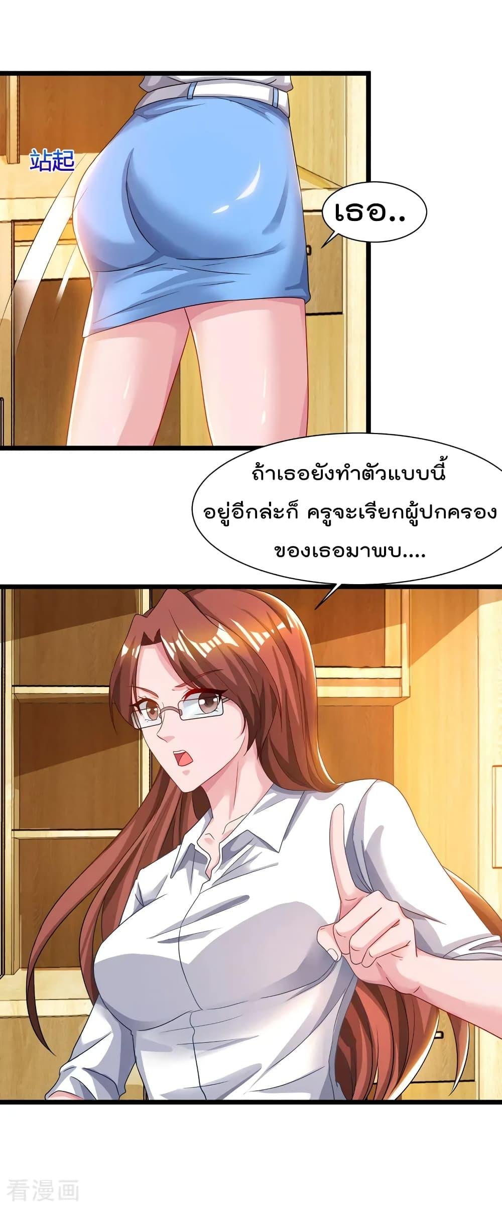 Manga-lc-com อ่านมังงะ อ่านการ์ตูน ออนไลน์ ฟรี RebirthAbandon ตอนที่ 1 2 3 4 5 6 7 8 9 10 11 12 13 14 ฟรี ไม่มีโฆษณา Manga-lc - อ่าน มังงะ อ่าน การ์ตูน ออนไลน์ อ่านมังงะ ฟรี