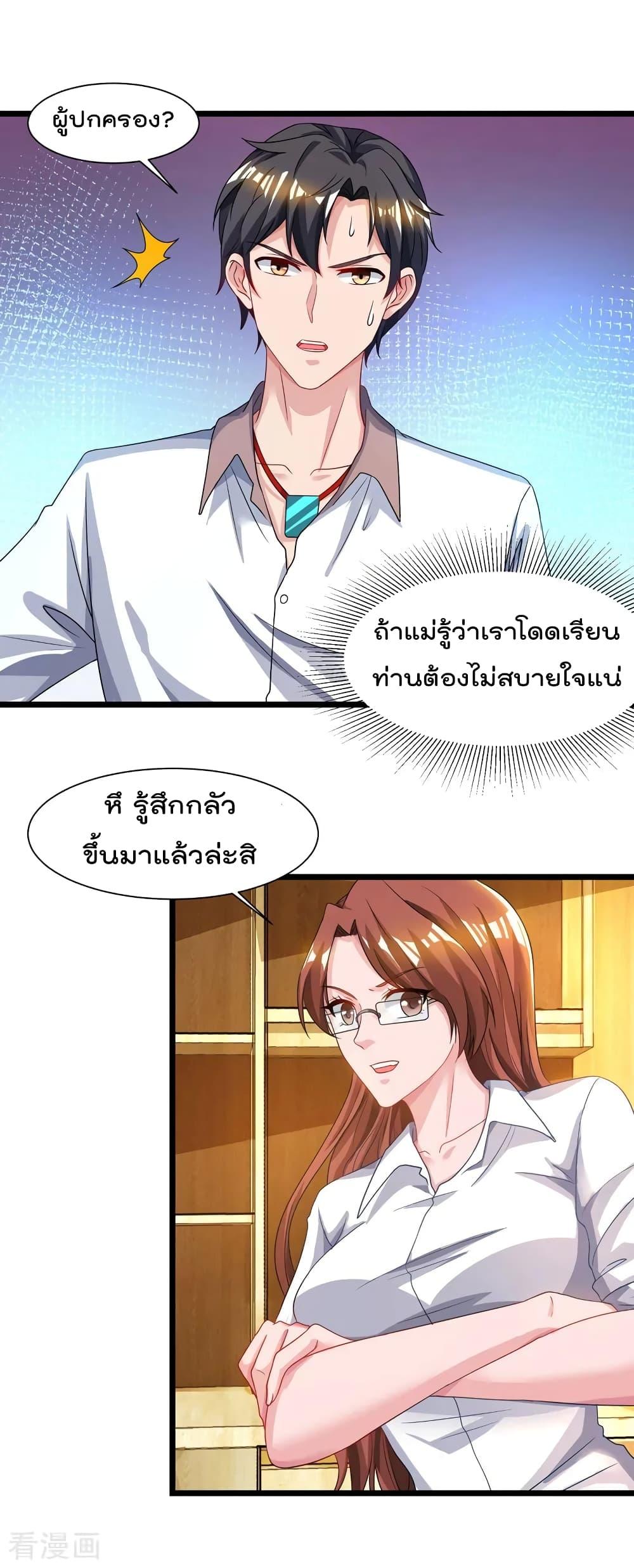 Manga-lc-com อ่านมังงะ อ่านการ์ตูน ออนไลน์ ฟรี RebirthAbandon ตอนที่ 1 2 3 4 5 6 7 8 9 10 11 12 13 14 ฟรี ไม่มีโฆษณา Manga-lc - อ่าน มังงะ อ่าน การ์ตูน ออนไลน์ อ่านมังงะ ฟรี