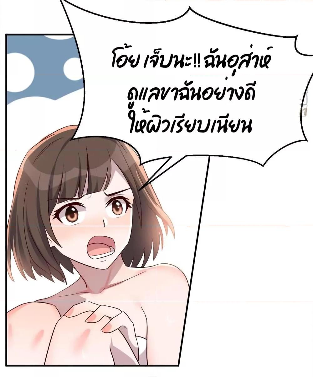 Manga-lc-com อ่านมังงะ อ่านการ์ตูน ออนไลน์ ฟรี My Twin Girlfriends Loves Me So Much – อยู่ดีๆก็มีแฟนเป็นแฝดสาวซะงั้น ตอนที่ 1 2 3 4 5 6 7 8 9 10 11 12 13 14 ฟรี ไม่มีโฆษณา Manga-lc - อ่าน มังงะ อ่าน การ์ตูน ออนไลน์ อ่านมังงะ ฟรี