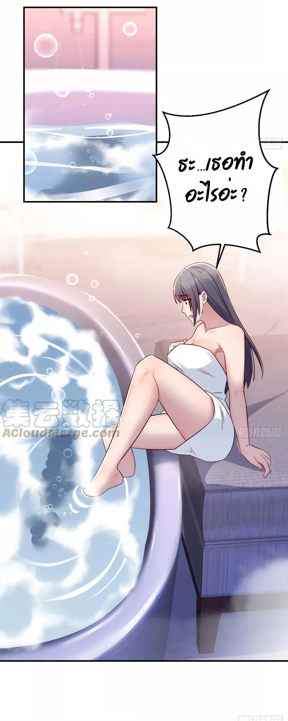 Manga-lc-com อ่านมังงะ อ่านการ์ตูน ออนไลน์ ฟรี My Twin Girlfriends Loves Me So Much – อยู่ดีๆก็มีแฟนเป็นแฝดสาวซะงั้น ตอนที่ 1 2 3 4 5 6 7 8 9 10 11 12 13 14 ฟรี ไม่มีโฆษณา Manga-lc - อ่าน มังงะ อ่าน การ์ตูน ออนไลน์ อ่านมังงะ ฟรี