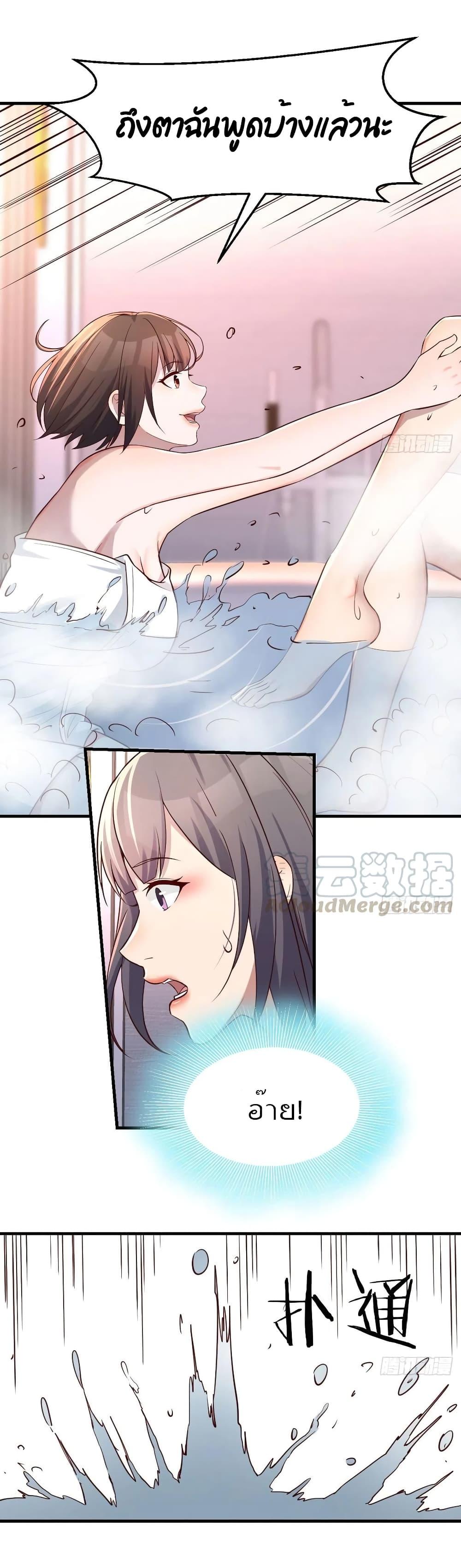 Manga-lc-com อ่านมังงะ อ่านการ์ตูน ออนไลน์ ฟรี My Twin Girlfriends Loves Me So Much – อยู่ดีๆก็มีแฟนเป็นแฝดสาวซะงั้น ตอนที่ 1 2 3 4 5 6 7 8 9 10 11 12 13 14 ฟรี ไม่มีโฆษณา Manga-lc - อ่าน มังงะ อ่าน การ์ตูน ออนไลน์ อ่านมังงะ ฟรี