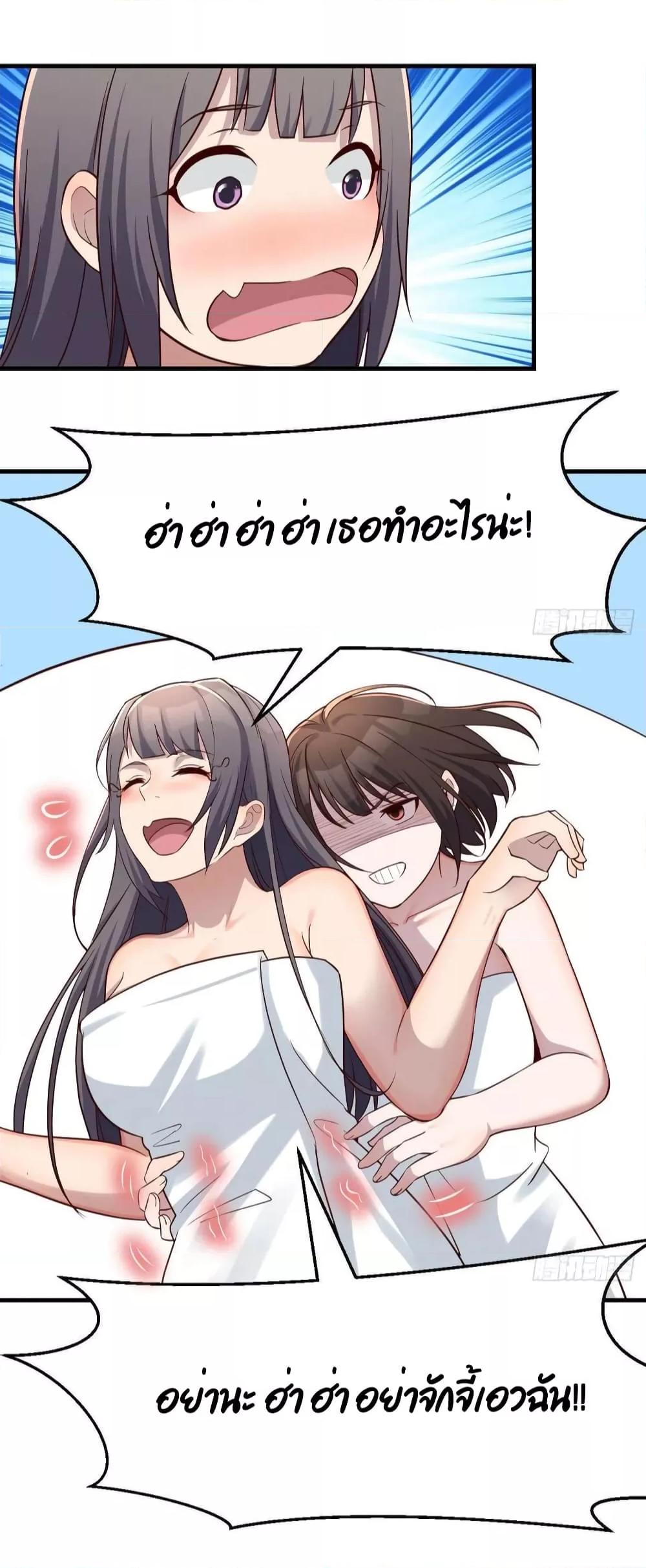 Manga-lc-com อ่านมังงะ อ่านการ์ตูน ออนไลน์ ฟรี My Twin Girlfriends Loves Me So Much – อยู่ดีๆก็มีแฟนเป็นแฝดสาวซะงั้น ตอนที่ 1 2 3 4 5 6 7 8 9 10 11 12 13 14 ฟรี ไม่มีโฆษณา Manga-lc - อ่าน มังงะ อ่าน การ์ตูน ออนไลน์ อ่านมังงะ ฟรี