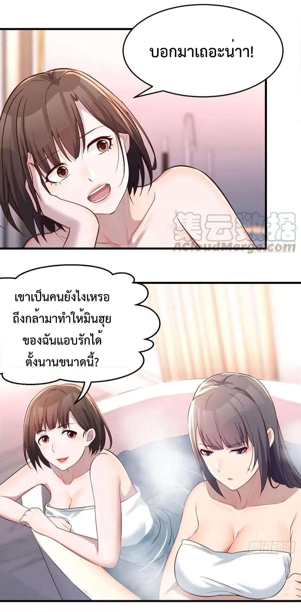 Manga-lc-com อ่านมังงะ อ่านการ์ตูน ออนไลน์ ฟรี My Twin Girlfriends Loves Me So Much – อยู่ดีๆก็มีแฟนเป็นแฝดสาวซะงั้น ตอนที่ 1 2 3 4 5 6 7 8 9 10 11 12 13 14 ฟรี ไม่มีโฆษณา Manga-lc - อ่าน มังงะ อ่าน การ์ตูน ออนไลน์ อ่านมังงะ ฟรี