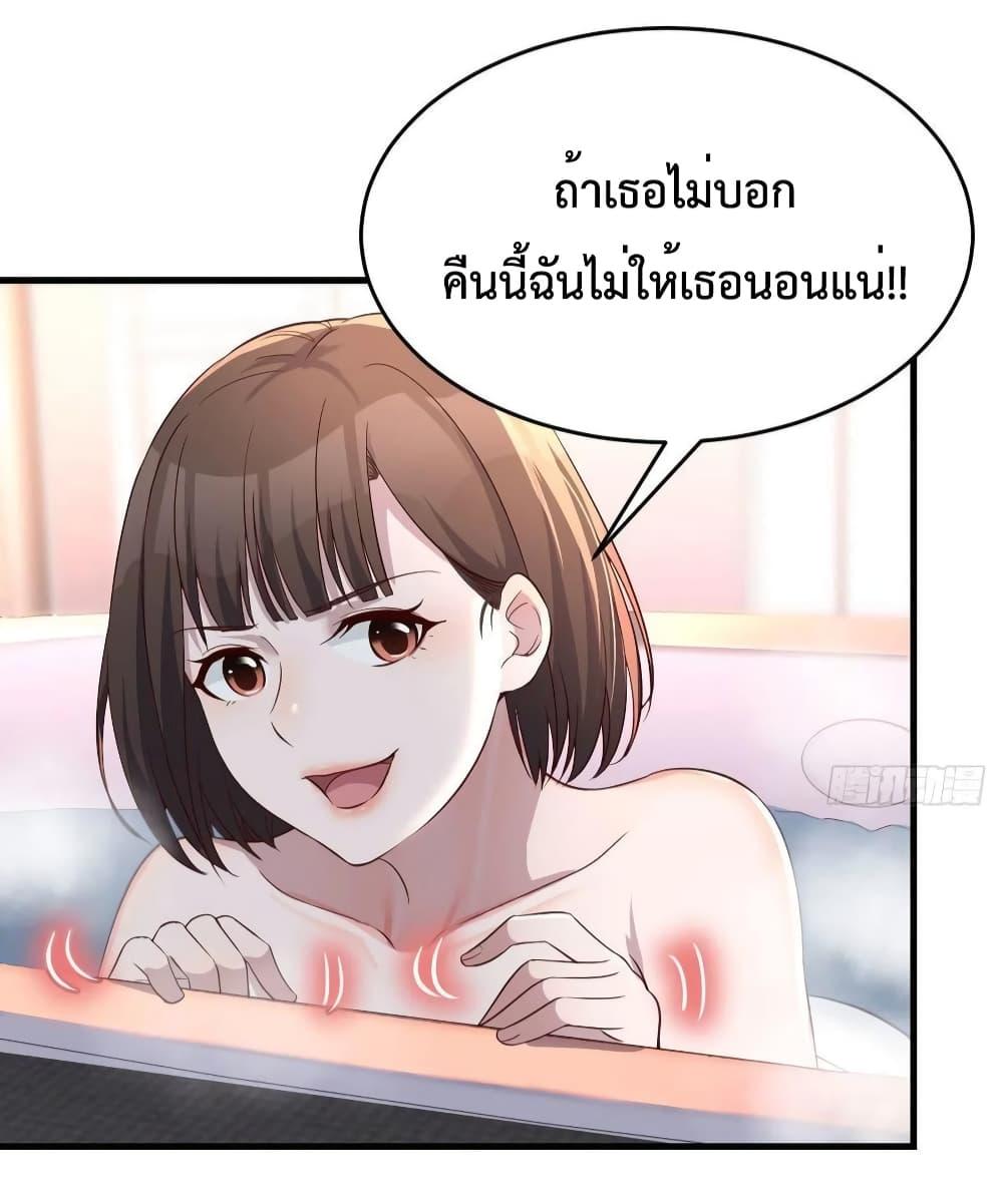 Manga-lc-com อ่านมังงะ อ่านการ์ตูน ออนไลน์ ฟรี My Twin Girlfriends Loves Me So Much – อยู่ดีๆก็มีแฟนเป็นแฝดสาวซะงั้น ตอนที่ 1 2 3 4 5 6 7 8 9 10 11 12 13 14 ฟรี ไม่มีโฆษณา Manga-lc - อ่าน มังงะ อ่าน การ์ตูน ออนไลน์ อ่านมังงะ ฟรี