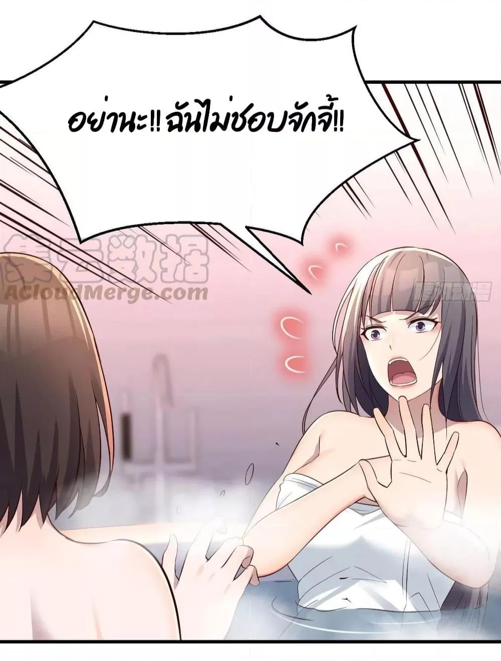 Manga-lc-com อ่านมังงะ อ่านการ์ตูน ออนไลน์ ฟรี My Twin Girlfriends Loves Me So Much – อยู่ดีๆก็มีแฟนเป็นแฝดสาวซะงั้น ตอนที่ 1 2 3 4 5 6 7 8 9 10 11 12 13 14 ฟรี ไม่มีโฆษณา Manga-lc - อ่าน มังงะ อ่าน การ์ตูน ออนไลน์ อ่านมังงะ ฟรี