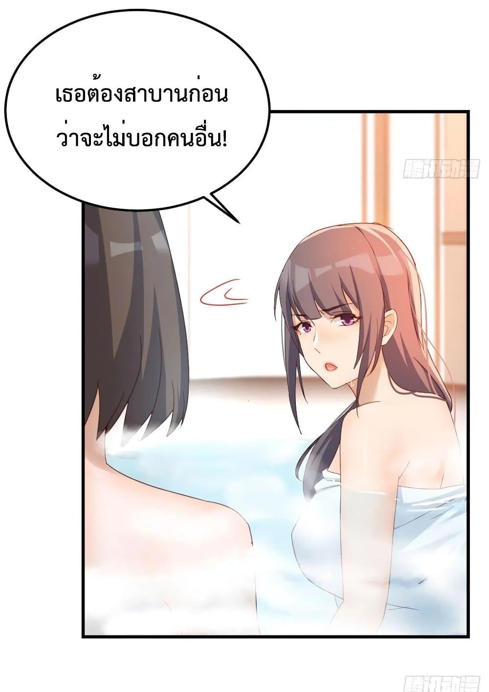 Manga-lc-com อ่านมังงะ อ่านการ์ตูน ออนไลน์ ฟรี My Twin Girlfriends Loves Me So Much – อยู่ดีๆก็มีแฟนเป็นแฝดสาวซะงั้น ตอนที่ 1 2 3 4 5 6 7 8 9 10 11 12 13 14 ฟรี ไม่มีโฆษณา Manga-lc - อ่าน มังงะ อ่าน การ์ตูน ออนไลน์ อ่านมังงะ ฟรี
