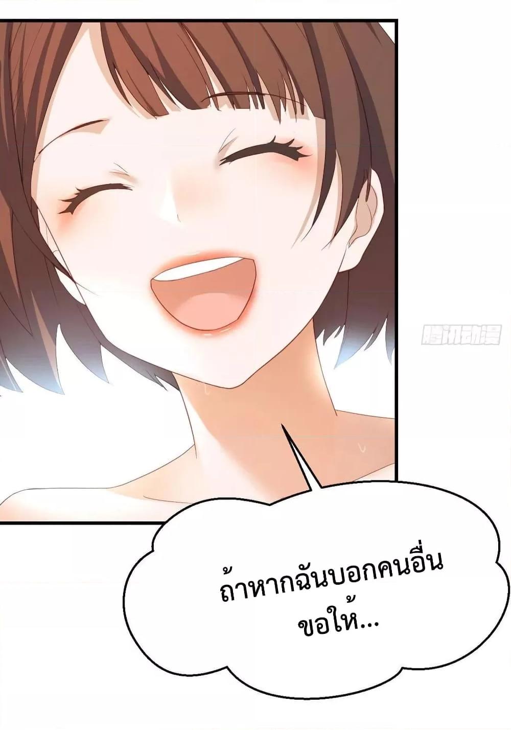 Manga-lc-com อ่านมังงะ อ่านการ์ตูน ออนไลน์ ฟรี My Twin Girlfriends Loves Me So Much – อยู่ดีๆก็มีแฟนเป็นแฝดสาวซะงั้น ตอนที่ 1 2 3 4 5 6 7 8 9 10 11 12 13 14 ฟรี ไม่มีโฆษณา Manga-lc - อ่าน มังงะ อ่าน การ์ตูน ออนไลน์ อ่านมังงะ ฟรี