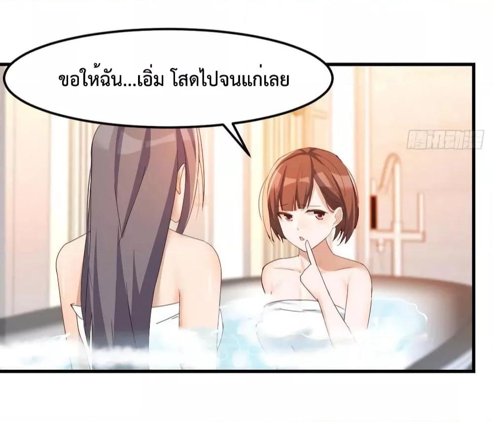 Manga-lc-com อ่านมังงะ อ่านการ์ตูน ออนไลน์ ฟรี My Twin Girlfriends Loves Me So Much – อยู่ดีๆก็มีแฟนเป็นแฝดสาวซะงั้น ตอนที่ 1 2 3 4 5 6 7 8 9 10 11 12 13 14 ฟรี ไม่มีโฆษณา Manga-lc - อ่าน มังงะ อ่าน การ์ตูน ออนไลน์ อ่านมังงะ ฟรี
