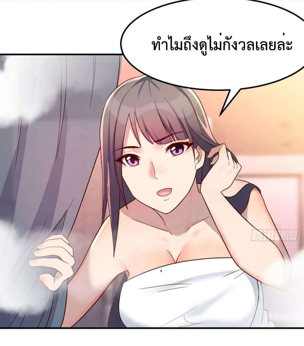Manga-lc-com อ่านมังงะ อ่านการ์ตูน ออนไลน์ ฟรี My Twin Girlfriends Loves Me So Much – อยู่ดีๆก็มีแฟนเป็นแฝดสาวซะงั้น ตอนที่ 1 2 3 4 5 6 7 8 9 10 11 12 13 14 ฟรี ไม่มีโฆษณา Manga-lc - อ่าน มังงะ อ่าน การ์ตูน ออนไลน์ อ่านมังงะ ฟรี