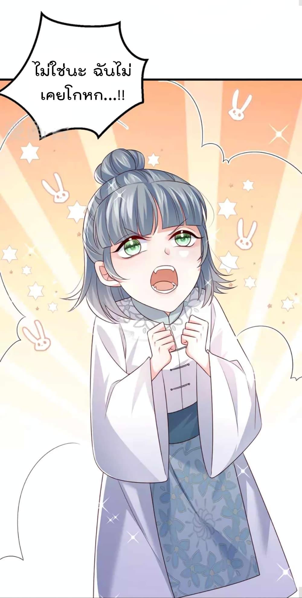 Manga-lc-com อ่านมังงะ อ่านการ์ตูน ออนไลน์ ฟรี One Hundred Ways to Abuse Scum ตอนที่ 1 2 3 4 5 6 7 8 9 10 11 12 13 14 ฟรี ไม่มีโฆษณา Manga-lc - อ่าน มังงะ อ่าน การ์ตูน ออนไลน์ อ่านมังงะ ฟรี