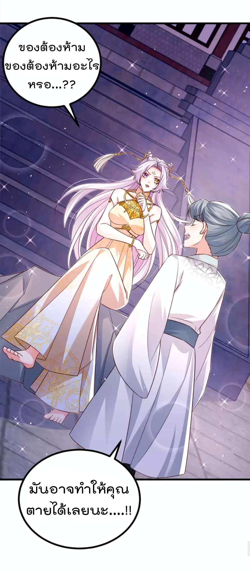 Manga-lc-com อ่านมังงะ อ่านการ์ตูน ออนไลน์ ฟรี One Hundred Ways to Abuse Scum ตอนที่ 1 2 3 4 5 6 7 8 9 10 11 12 13 14 ฟรี ไม่มีโฆษณา Manga-lc - อ่าน มังงะ อ่าน การ์ตูน ออนไลน์ อ่านมังงะ ฟรี