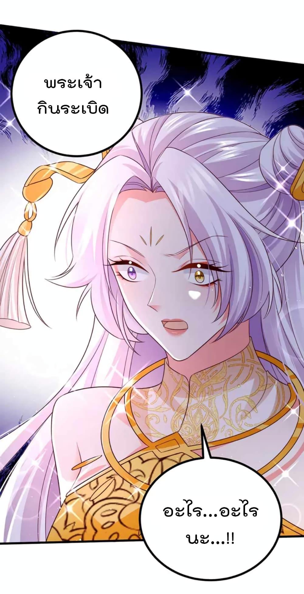 Manga-lc-com อ่านมังงะ อ่านการ์ตูน ออนไลน์ ฟรี One Hundred Ways to Abuse Scum ตอนที่ 1 2 3 4 5 6 7 8 9 10 11 12 13 14 ฟรี ไม่มีโฆษณา Manga-lc - อ่าน มังงะ อ่าน การ์ตูน ออนไลน์ อ่านมังงะ ฟรี