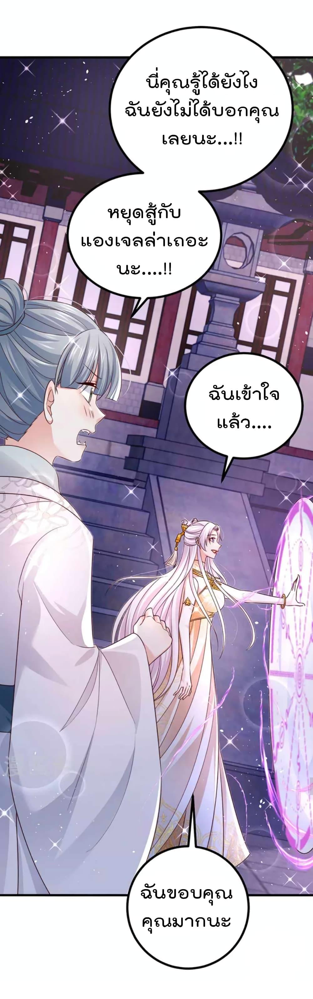 Manga-lc-com อ่านมังงะ อ่านการ์ตูน ออนไลน์ ฟรี One Hundred Ways to Abuse Scum ตอนที่ 1 2 3 4 5 6 7 8 9 10 11 12 13 14 ฟรี ไม่มีโฆษณา Manga-lc - อ่าน มังงะ อ่าน การ์ตูน ออนไลน์ อ่านมังงะ ฟรี