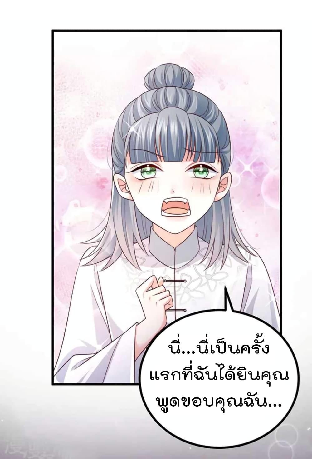 Manga-lc-com อ่านมังงะ อ่านการ์ตูน ออนไลน์ ฟรี One Hundred Ways to Abuse Scum ตอนที่ 1 2 3 4 5 6 7 8 9 10 11 12 13 14 ฟรี ไม่มีโฆษณา Manga-lc - อ่าน มังงะ อ่าน การ์ตูน ออนไลน์ อ่านมังงะ ฟรี