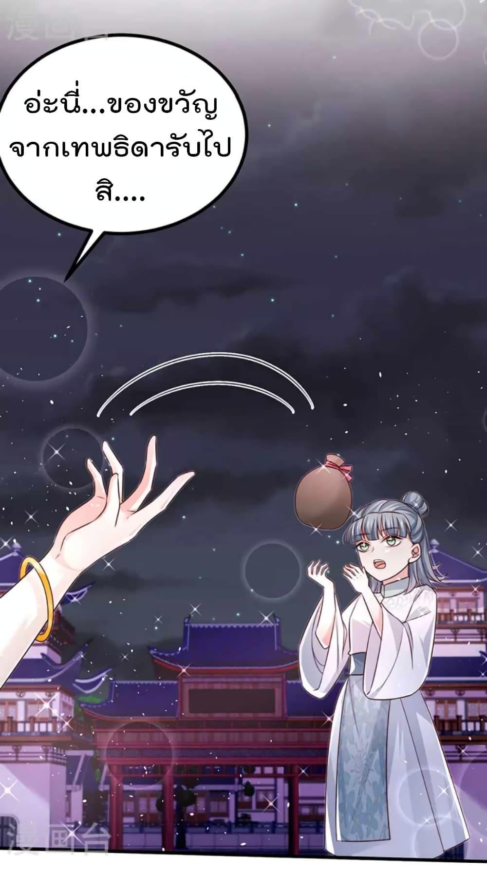 Manga-lc-com อ่านมังงะ อ่านการ์ตูน ออนไลน์ ฟรี One Hundred Ways to Abuse Scum ตอนที่ 1 2 3 4 5 6 7 8 9 10 11 12 13 14 ฟรี ไม่มีโฆษณา Manga-lc - อ่าน มังงะ อ่าน การ์ตูน ออนไลน์ อ่านมังงะ ฟรี