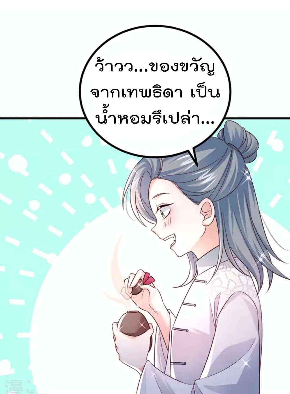 Manga-lc-com อ่านมังงะ อ่านการ์ตูน ออนไลน์ ฟรี One Hundred Ways to Abuse Scum ตอนที่ 1 2 3 4 5 6 7 8 9 10 11 12 13 14 ฟรี ไม่มีโฆษณา Manga-lc - อ่าน มังงะ อ่าน การ์ตูน ออนไลน์ อ่านมังงะ ฟรี